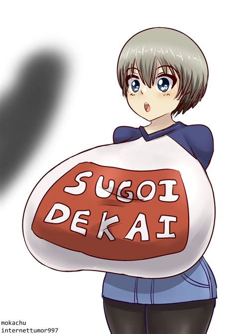 sugoi dekao